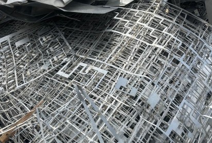 Metal Hurda Alım ve Satım